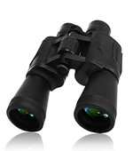 Amazon-Binoculars-small Binoculars for bird watching
